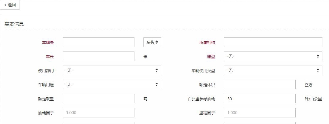 d439b6003af33a8705935962c35c10385243b5c8_看图王.jpg